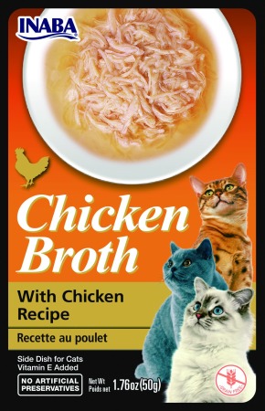 Inaba Cat Chicken Broth Cat Inaba Treats